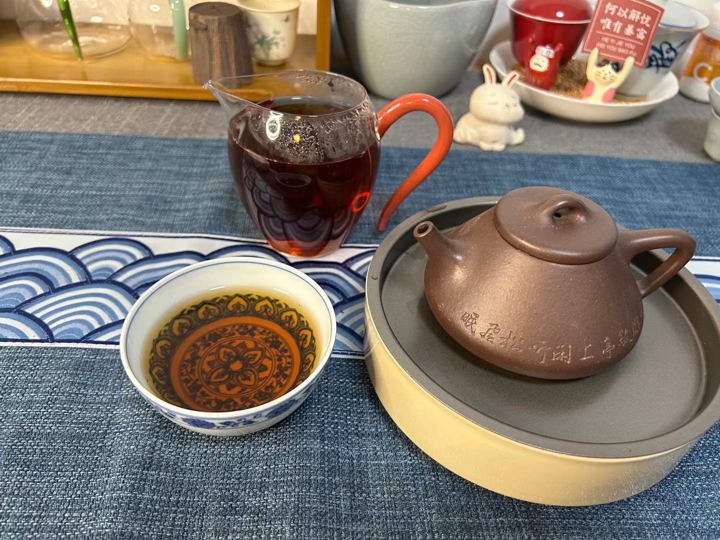 Brewed tea