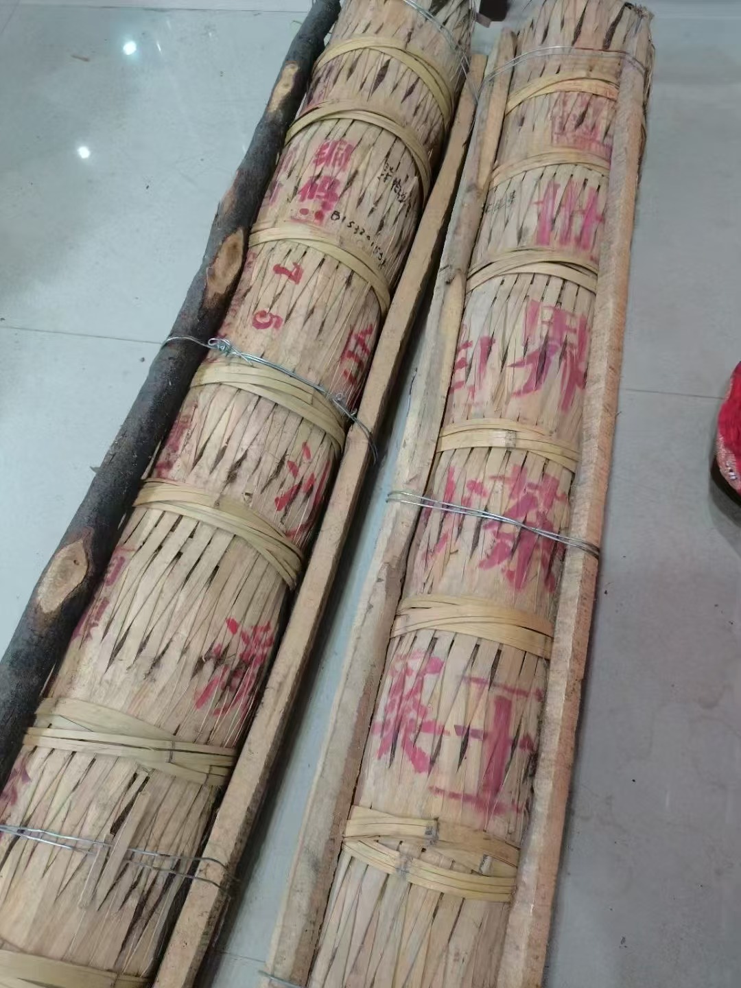 Wrapped logs