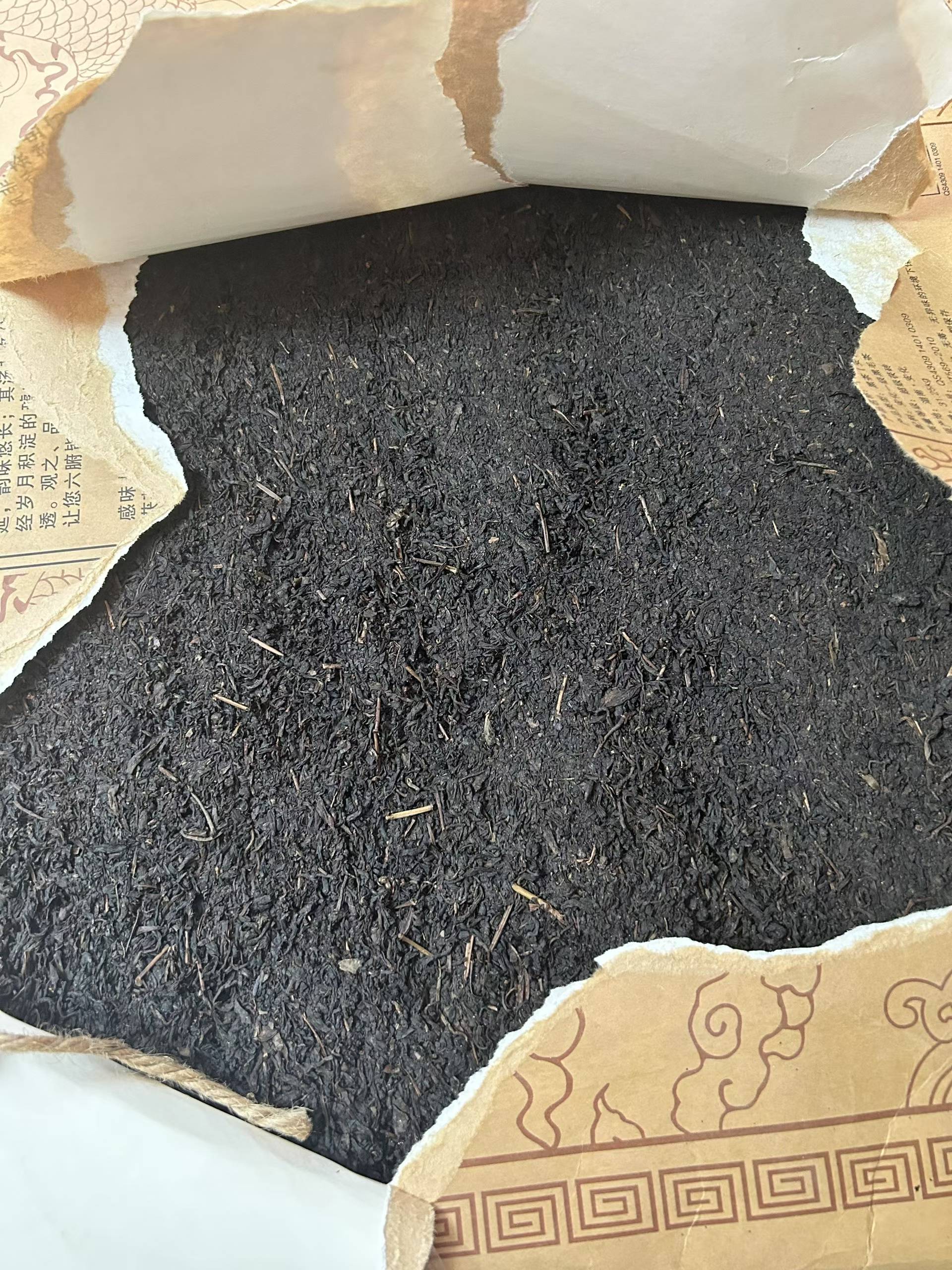 Unwrapped brick
