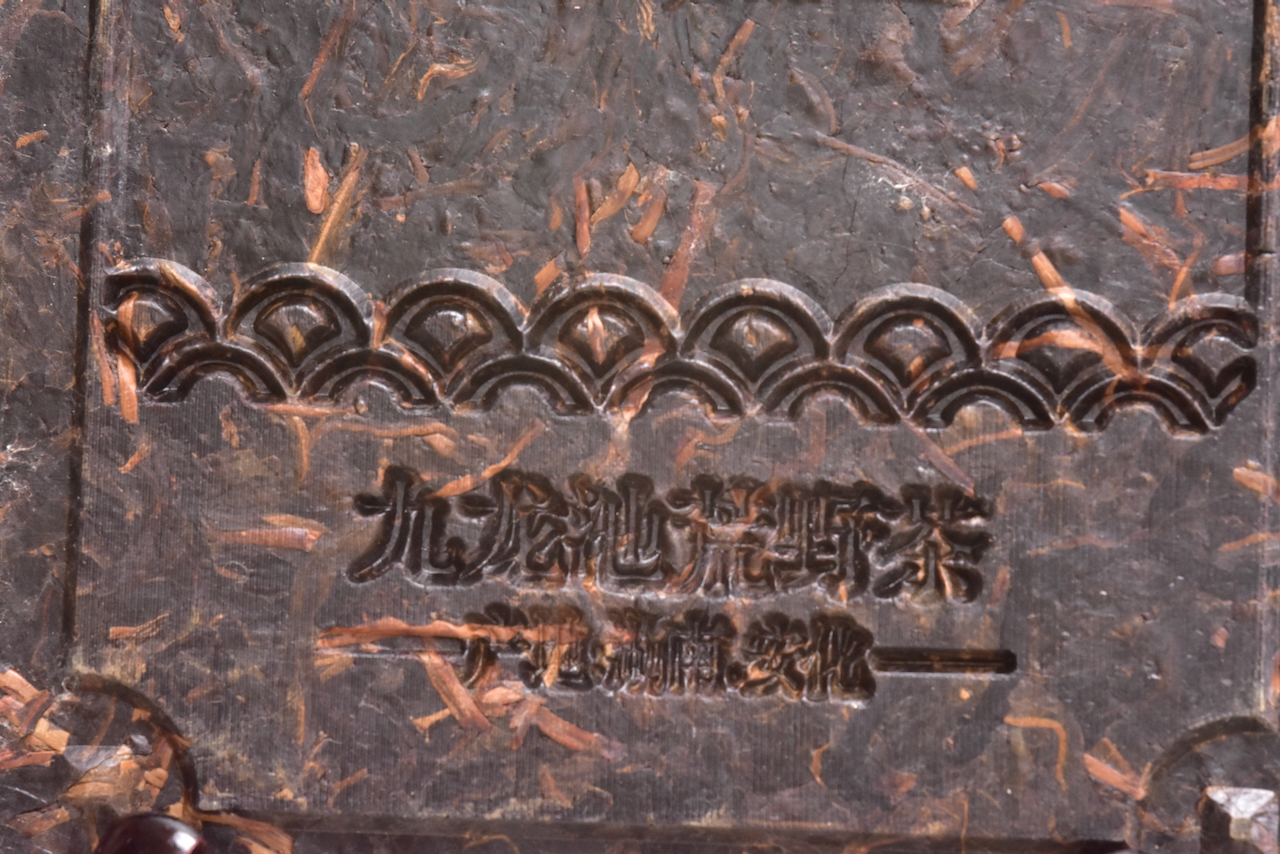 Brick detail