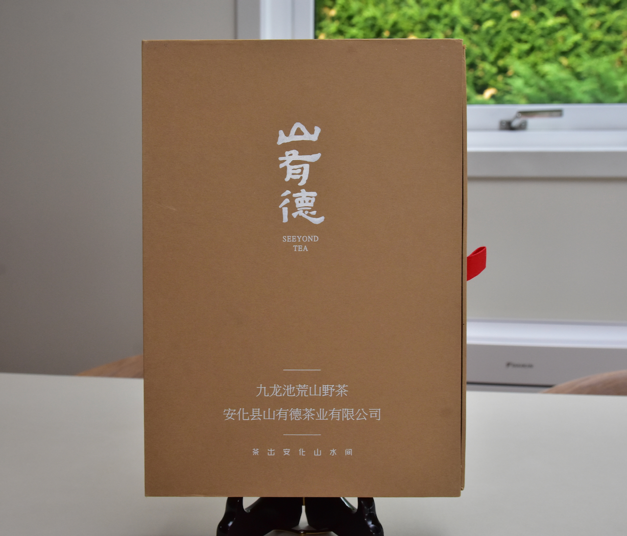 2017 Shanyoude&nbsp;Huazhuan