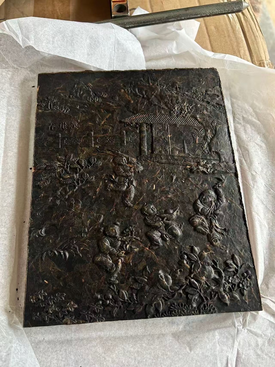 Unwrapped brick back