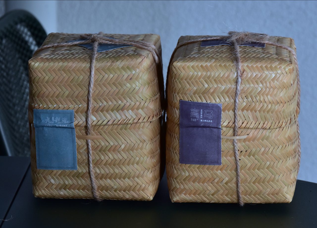 Tianjian baskets